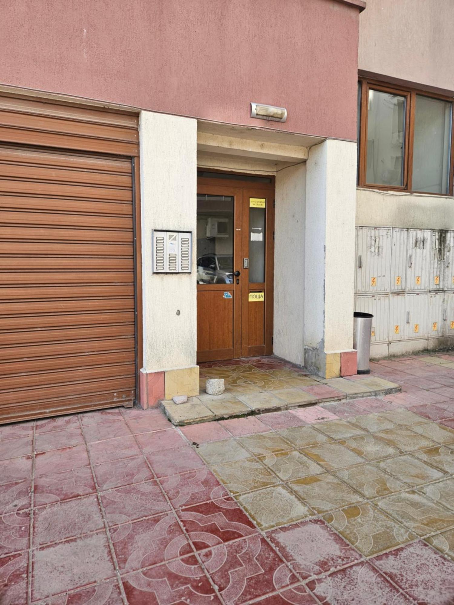 Apartment 22 Βελίκο Τίρνοβο Εξωτερικό φωτογραφία