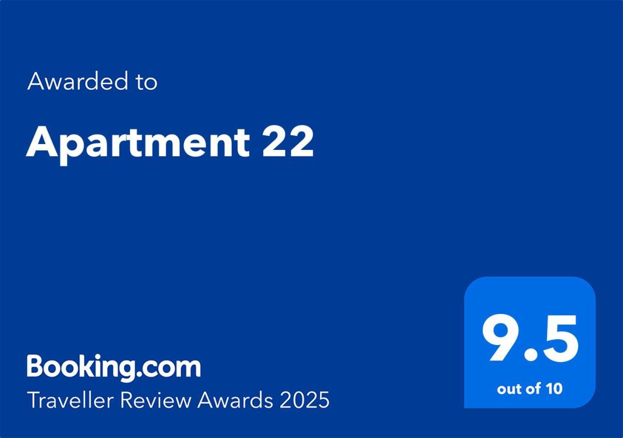 Apartment 22 Βελίκο Τίρνοβο Εξωτερικό φωτογραφία
